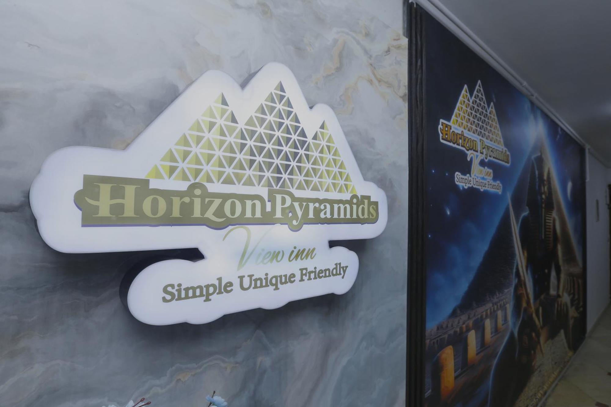 Horizon Pyramids View Inn Kafret el-Gabal エクステリア 写真