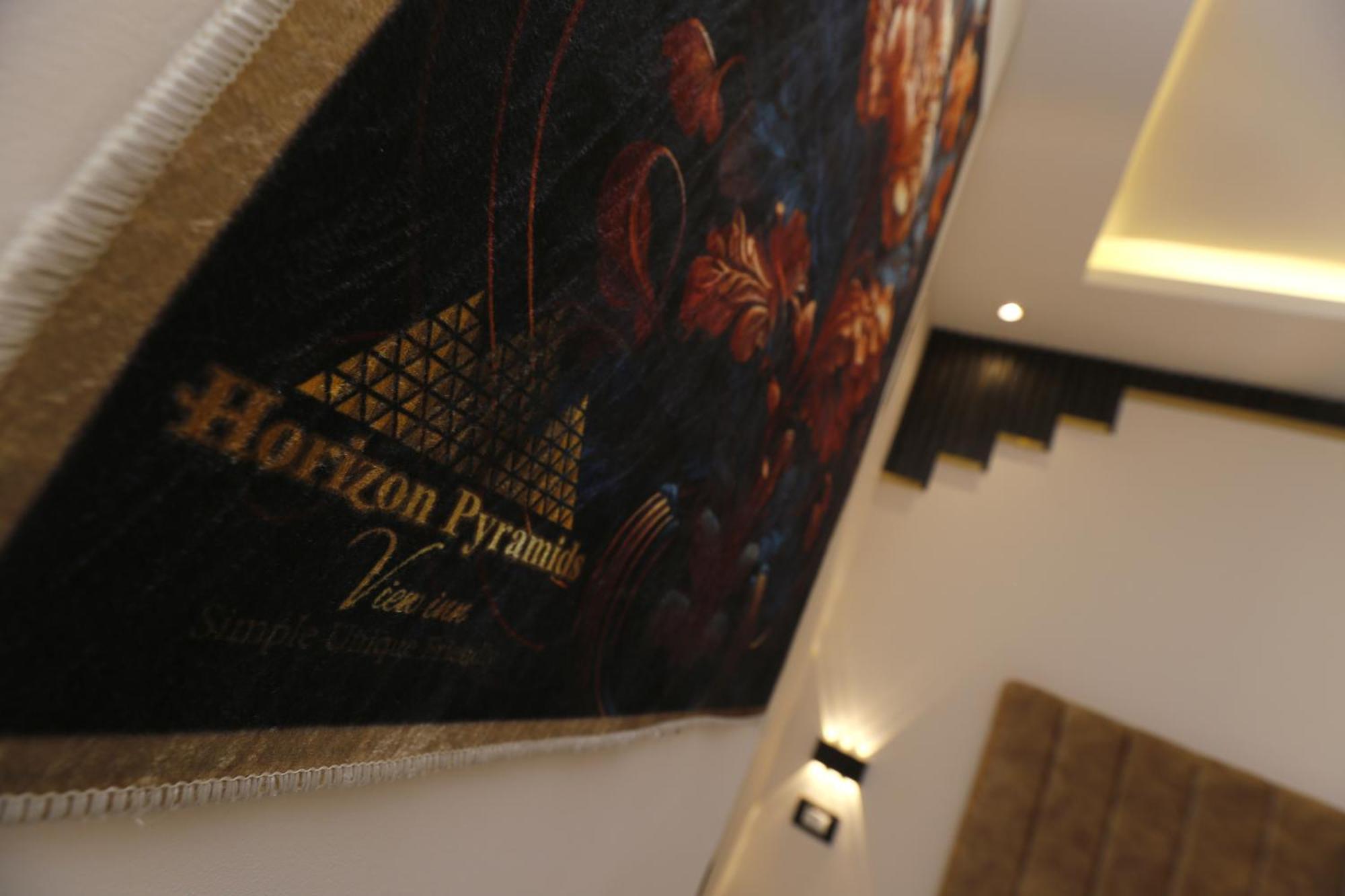 Horizon Pyramids View Inn Kafret el-Gabal エクステリア 写真
